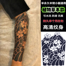 ��ʽ���l�ѻ��۲ݱ��y���N�ڱ���Ů�����۹�֭������С�ȿ�ϴ