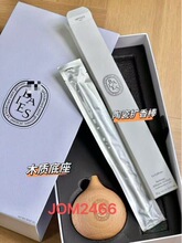 ������/�˼Ҿ���ՔU�����{����u�[�����̔U��܇�d��޹��ˮ��ԡ