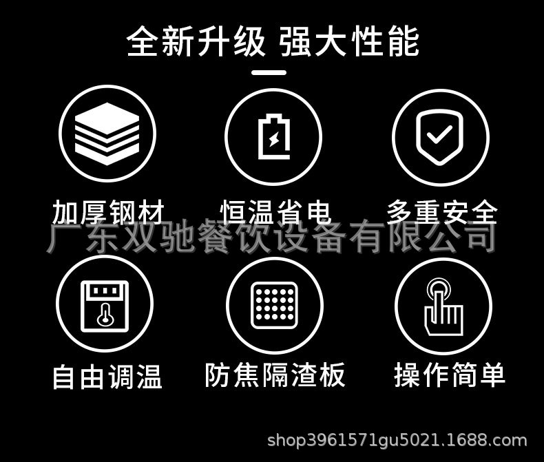 详情页_02.jpg