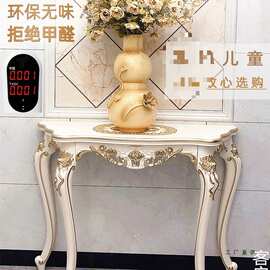 欧式玄关柜靠墙走廊桌子装饰台置物架轻奢风进门入户客厅隔断美式