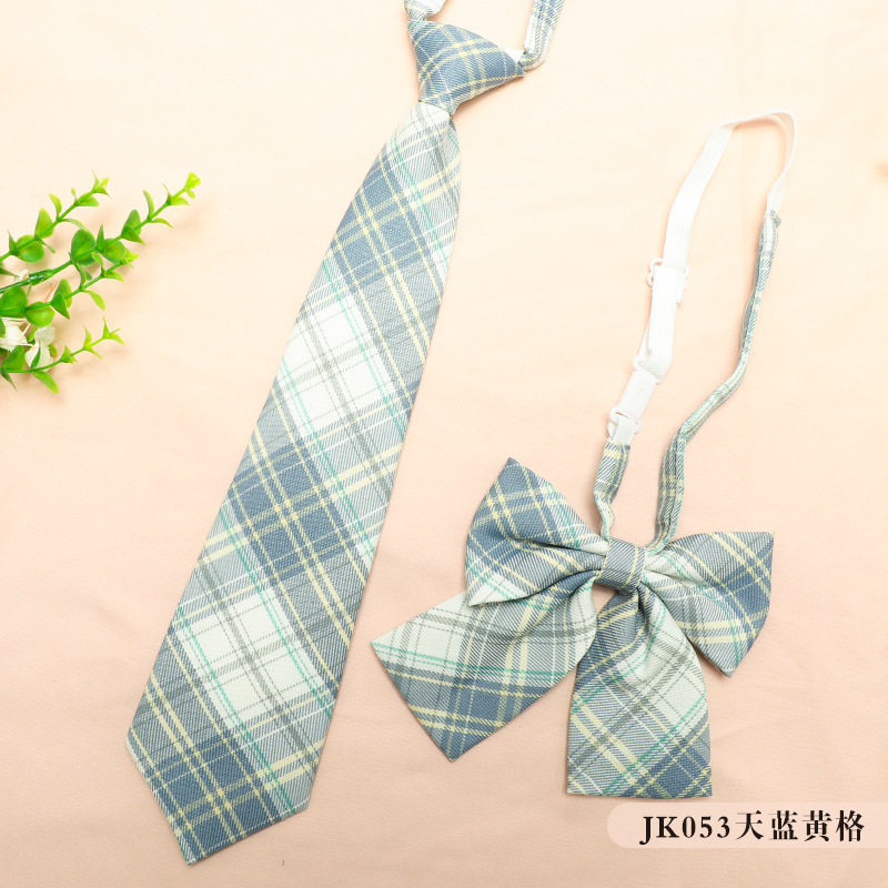 JK053天蓝黄格纹领带+领花