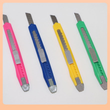 804号美工刀 五金 小刀美工刀 墙纸刀 礼品 文具刀 办公