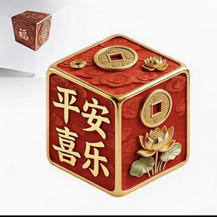 ����3D���w�N�����zҕ�X�e�X�^�긣�Y��ؔ��ϲ�c�W�t�����N�����N