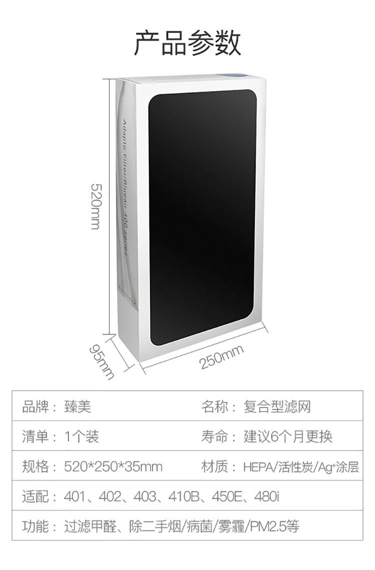 详情图09.jpg