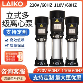 净水器配件;反渗透设备;净水器
