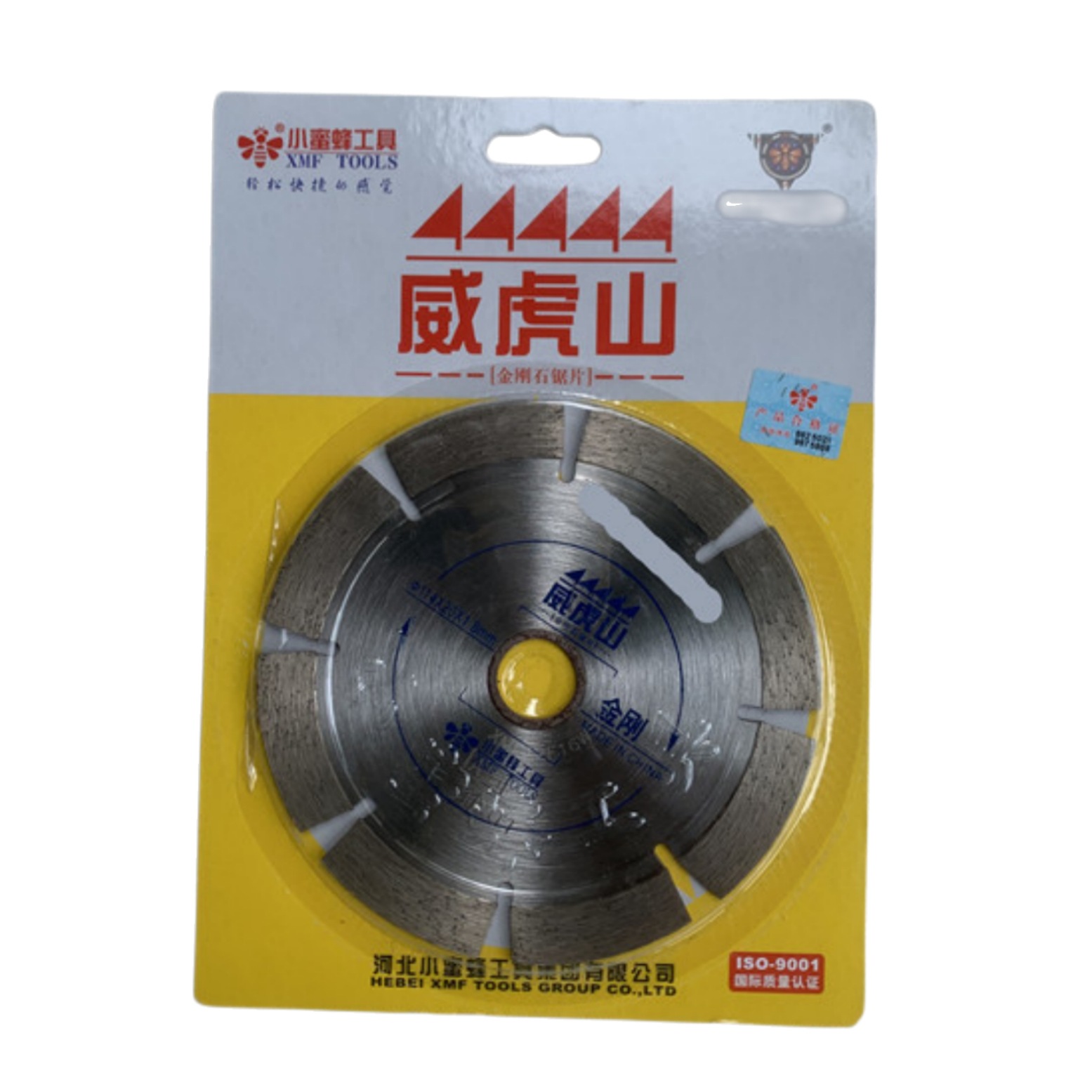 小蜜蜂威虎山114U-1型石材专用片114X20X1.8   4122号