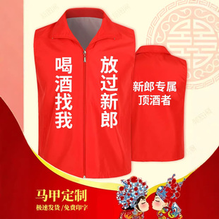 �Y��ϲ����ϯ�����R���ֵ܈F�t����ӡ�և��»���R�AӡLOGO