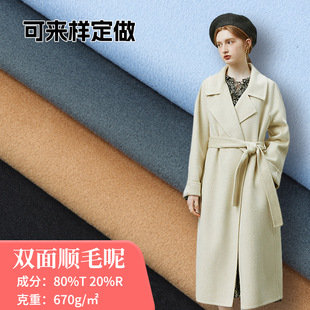 950gճ�z�p���ë�ز���tr ᘿ���ɫ�Ӻ����q�p���غڻ�ɫ