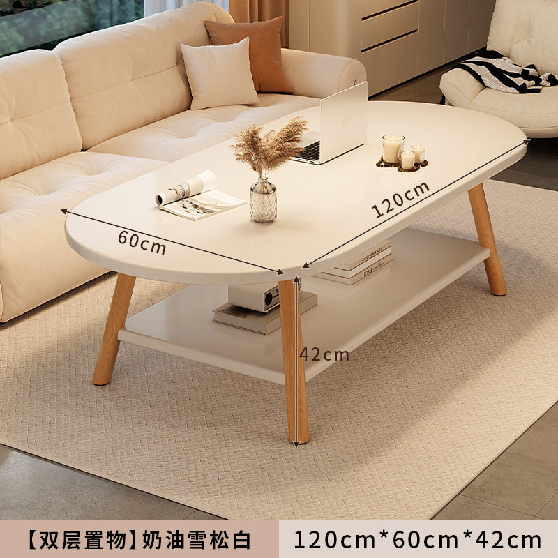 타원형 더블 레이어 따뜻한 흰색 120*60cm