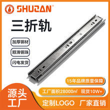 ���Sֱ�N40�����܉���Ӻ��o��������܉�F�ƼҾߌ��ø�Ʒ�|����܉