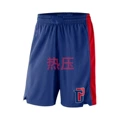 Pistons Blue Shorts Heat Pressed