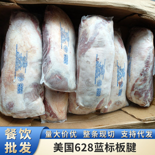 ����628���x�����{��ĵϠ�������ѩ��ţ�����l