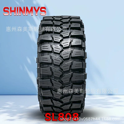 285/35/37/40/12.5/13.5R17 Modified – Off-road şinlər