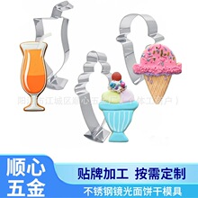 3����ѩ���ģ���ļ���ϱ������Ͳ���P�����ģ�決�þ߿羳