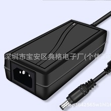 Ʒ�ֿ�12v5a�Դ�m����12v4a3a���׵�̙CС늙C�@ʾ��ˮ�Ôz��C