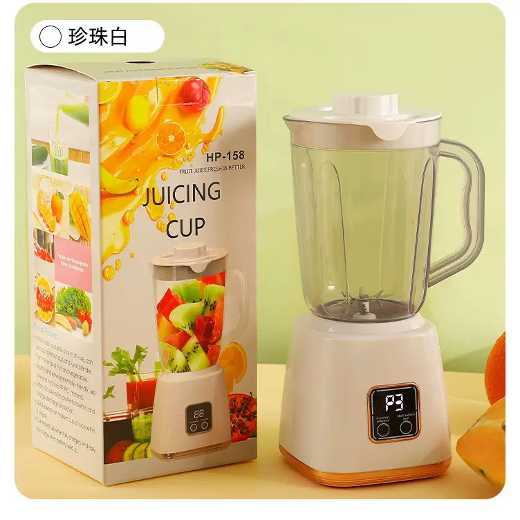 家用原汁机全自动榨汁机水果料理机便携式果汁便携式食物搅拌杯