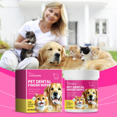 YEGBONG 宠物牙齿清洁手指湿巾 猫狗牙齿牙龈牙垢清理洁齿用品