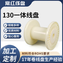 ����130�ͱ�ɫһ�w���Ͼ��P�����l���w�����P������|�@������݆