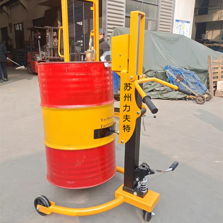 油桶搬运车手推车200l化工桶转运车手动液压鹰嘴推桶车拖车省力