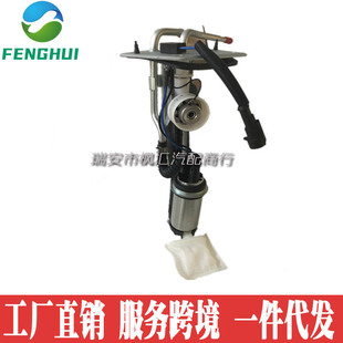 CW764028 CW787888 F01R00S060 CW7761�m������� Veryca 1.3L/09