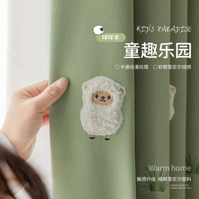 Детские модели затемняющий хлопок льна для мальчиков и девочек шторы для спальни 2024 новые вышитые готовые изделия на заказ мультфильм Mimi овец