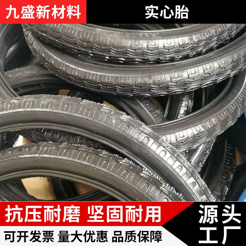 Сплошная шина для строительной тележки и самосвала, утолщенная сплошная шина 26inch года, подкачка не требуется, полная сплошная шина 26x21/2.