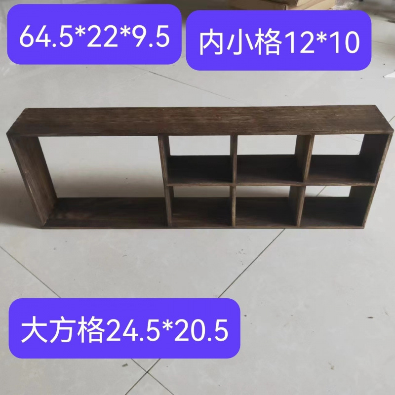 無垢材のティーカップラック、ティーポットラック、マルボーグティーセット、ボーグラック、手作りの九方格子収納ラック、六方格子|undefined