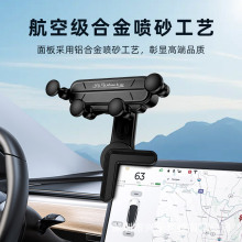 ����܇�d�֙C֧�ܳ��L�ڌ���܇���п؃x��̨��Ļ�@ʾ���̶�֧�μ�