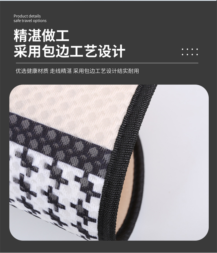 New Car Seat Cushion, Universal for All Seasons, Linen Seat Cushion, Half-Wrapped Waist-Cushion, Summer Cooling Pad, Non-Slip Breathable Seat Cushion Cover