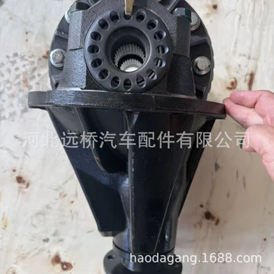 Suitable for Toyota Reducer assembly