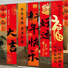 20262026�R���b�����l�����������˾����^������������R��