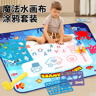 �羳��ͯˮ�����T�f�����׃��@������ˮ�������ħ��ˮ��̺���Љ|