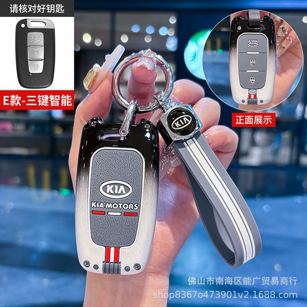 E-style smart 3 buttons black, white and gray—with rope