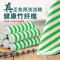新型の韓国式竹繊維のカラーストライプの食器洗いタオルは乾湿しています。