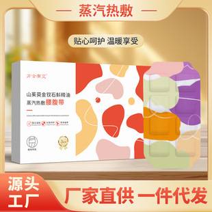 ������N��������������������ư��İl�ᰬ���N�ݱ�ů�������l