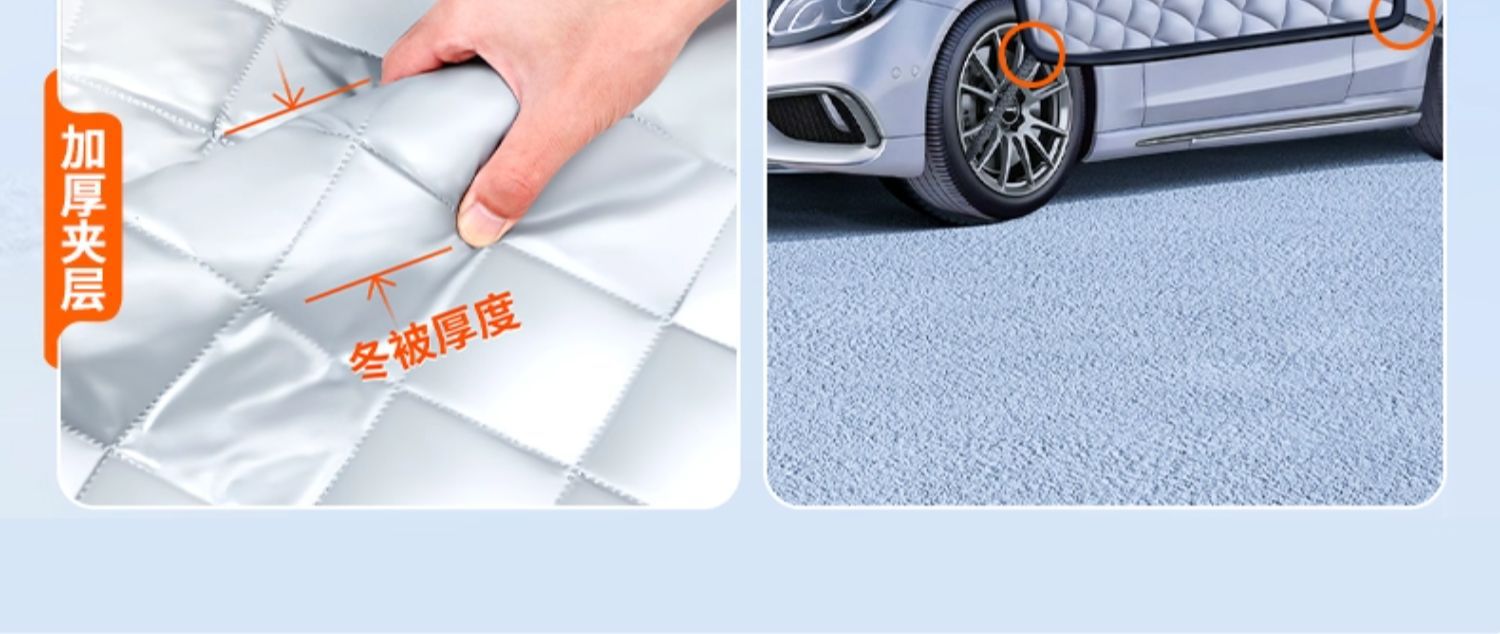 Oxford Cloth Car Snow Cover, Front Windshield Anti-Freeze Cover, Anti-Frost and Snow-Proof Winter Half-Cover Car Cover, Winter Car Cover