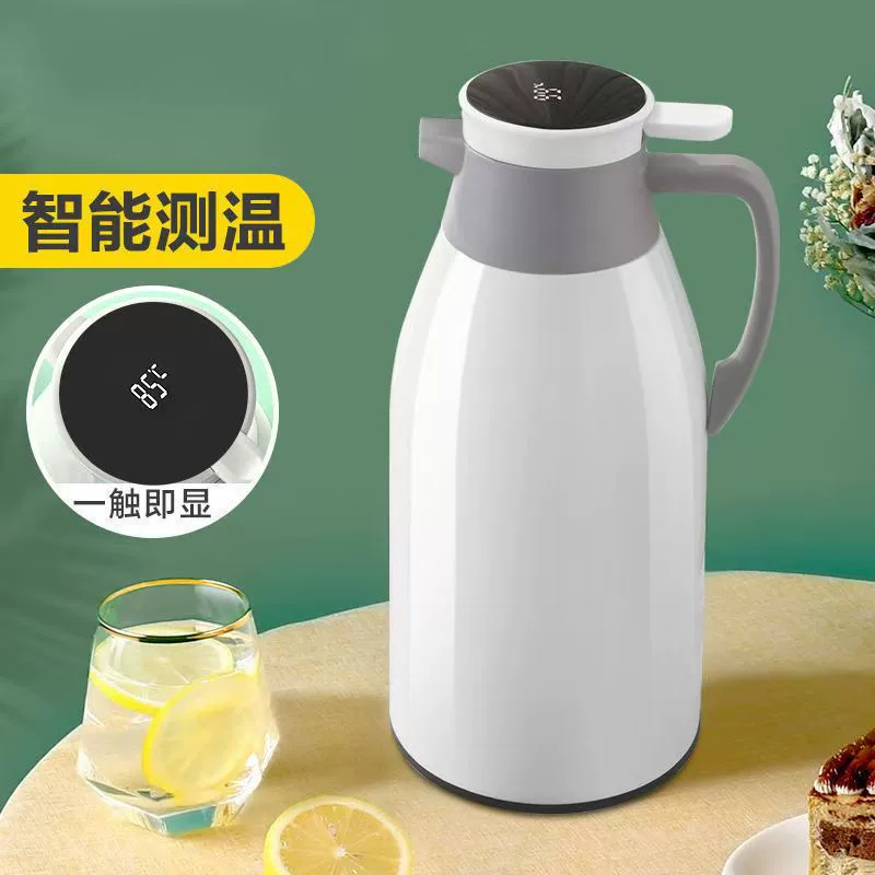 Thermos, capacious teapot, cute thermometer for students, simple and elegant design