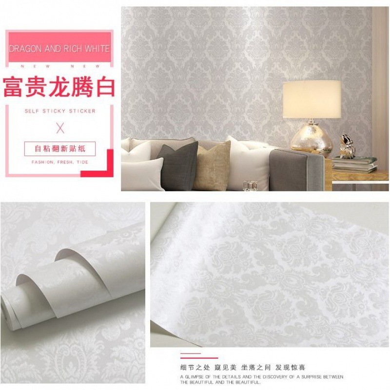 롱텐 푸 구이 화이트