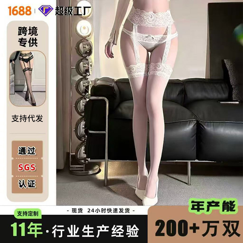 Lace Suspender Bodystocking Stockings Jk Slimming Look No-Take-Off All-In-One Pantyhose over the Knee High Sexy Lace Stockings Lace Suspender Bodystocking Stockings Jk Slimming Look No-Take-Off All-In-One Pantyhose over the Knee High Sexy Lace Stockings