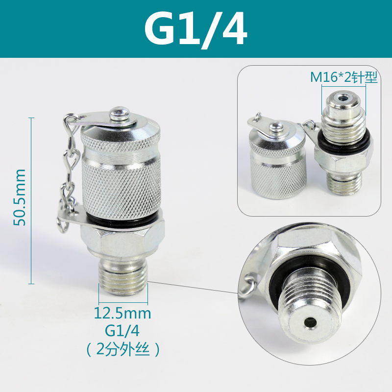 Adaptador de excavadora conector de medición de presión de tubería hidráulica conector de prueba de presión de manguera de medición de presión cónica H de 24 grados conector de prueba de manómetro
