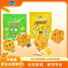 �ҟ������֥ʿ���಻Ҏ�t���[��Ƭ����׷���k�������e�����ʳ