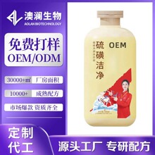 ��ǝ�����ԡ¶��ˬ����������ԡҺ����坍��ԡҺ�N�Ƽӹ�����
