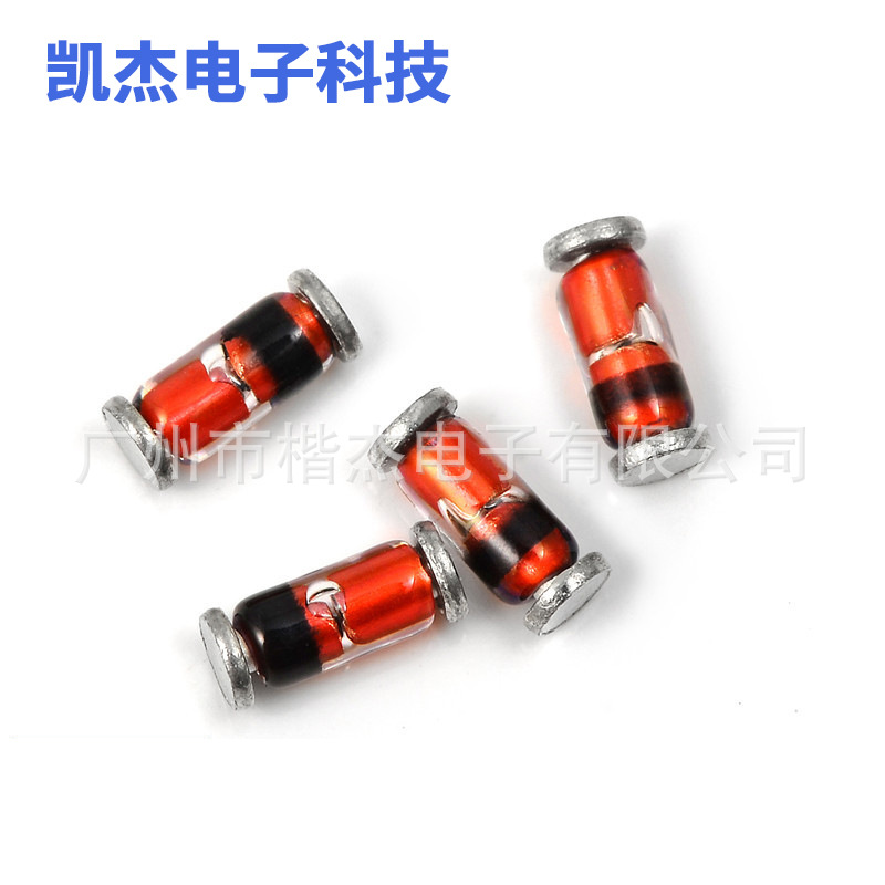 LL4148贴片 1N/IN4148玻璃圆柱形 开关二极管 白带LL34 1206封装