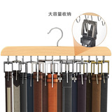 (Трансграничная торговля), нижнее белье из натурального дерева, универсальная вешалка, ремень для домашнего использования, нескользящий галстук, деревянная система хранения, эффект подтяжки