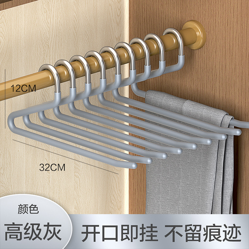 鹅型裤架家用防滑Z字形衣柜内置收纳神器挂裤子衣架专用无痕裤夹|undefined