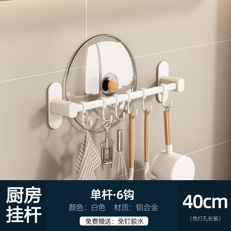 台所原木調味料棚家庭用穴なし壁掛け調味料瓶実木棚収納棚台所棚|undefined