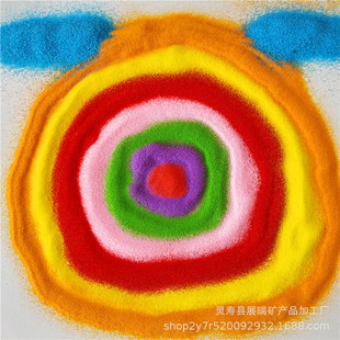 �S�����lȾɫ��ɰ���z�m�Ų�ɳDIY��̩�{��ˇ�����Ͻ�zɳ����ɰ