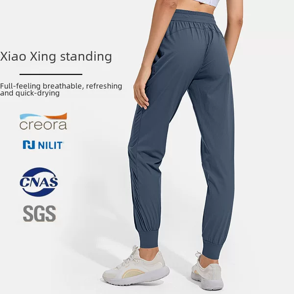 Loose Casual Sports Pants Women's Rope-Drawstring Legs Small Feet Slimming Running Dancing Yoga Pants Breathable Trousers Fitness Clothes