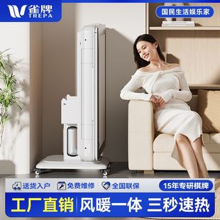 �羳ȸ��(����ϵ��)�錢�Cȫ�Ԅ��ۯB���õ����C�錢��2025�¿�