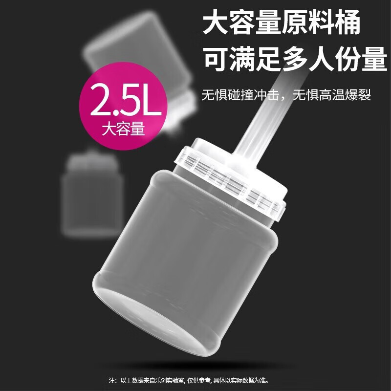 Máquina de hielo de copo de nieve coreana de Le Chuang Máquina de hielo de algodón de red de red comercial Red de red Equipo de puesto del mercado nocturno Máquina de hielo de la nieve Máquina de hielo